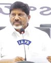 ఇంకా ఉత్పత్తి పెంచాలి ఇంకా ఉత్పత్తి పెంచాలి3