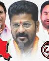 గెలుపెవరిది..1
