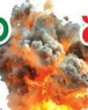 నగరంలో హై అలర్ట్ నగరంలో హై అలర్ట్7