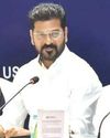 పెట్టుబడులకు గమ్యస్థానం హైదరాబాద్.. పెట్టుబడులకు గమ్యస్థానం హైదరాబాద్..6