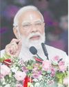 బాబా బోధనలు లక్షల మందికి మార్గం చూపాయి బాబా బోధనలు లక్షల మందికి మార్గం చూపాయి0