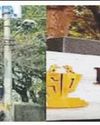 AADAB HYDERABAD