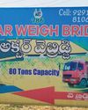 వే బ్రిడ్జి తూకంలో ఘరానా మోసం11
