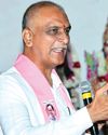 గ్లోబల్ సమ్మిట్ కాదు..యూరియా సంగతి చూడండి గ్లోబల్ సమ్మిట్ కాదు..యూరియా సంగతి చూడండి14