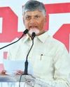 పరకామణితో.. పరాచకాలా..? పరకామణితో.. పరాచకాలా..?0