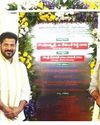బీఆర్ఎస్కు.. కేటీఆర్ పెద్ద శతృవు బీఆర్ఎస్కు.. కేటీఆర్ పెద్ద శతృవు5