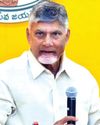 ఐదేళ్ల జగన్ పాలనలో సర్వనాశనం ఐదేళ్ల జగన్ పాలనలో సర్వనాశనం5