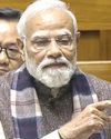 వందేమాతరం స్పూర్తి మంత్రం వందేమాతరం స్పూర్తి మంత్రం14