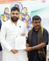 అంధుల మహిళా క్రికెటర్లకు పవన్ అభినందనలు అంధుల మహిళా క్రికెటర్లకు పవన్ అభినందనలు0