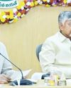 వృద్ది లక్షం 17.11 శాతం వృద్ది లక్షం 17.11 శాతం0
