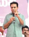 రేవంత్ ఫుట్బాల్ ఆడుకుంటా..4