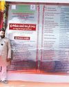 మీ ఉడత బెదిరింపులకు భయపడేది లేదు18