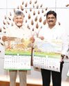 2026 సంవత్సర క్యాలెండర్, డైరీ అవిష్కరణ - సీఎం చంద్రబాబు నాయుడు 2026 సంవత్సర క్యాలెండర్, డైరీ అవిష్కరణ - సీఎం చంద్రబాబు నాయుడు16