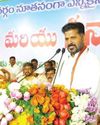 కేసీఆర్ వి సోయిలేని మాటలు..స్థాయిలేని విమర్శలు10