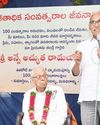AADAB HYDERABAD