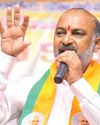 విచారణ ఏమైంది..?6