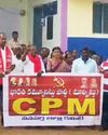 పేదల కడుపు కొట్టి ధనవంతులకు దోచిపెట్టడమే13