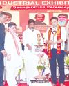 ఉన్నతమైన ఆలోచనలతో మొదలైన నుమాయిష్ ఉన్నతమైన ఆలోచనలతో మొదలైన నుమాయిష్5