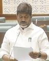 AADAB HYDERABAD