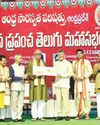 AADAB HYDERABAD