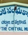 AADAB HYDERABAD