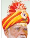AADAB HYDERABAD