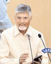 ఏటా నారావారిపల్లెలోనే సంక్రాతి సంబరాలు24
