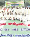 AADAB HYDERABAD