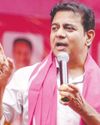 AADAB HYDERABAD