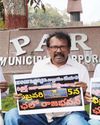 AADAB HYDERABAD