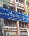 AADAB HYDERABAD