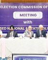 AADAB HYDERABAD