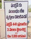 AADAB HYDERABAD