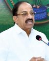 రాష్ట్రం సిగలో మరో మణిహారం5