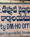 AADAB HYDERABAD