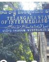 AADAB HYDERABAD