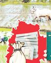 AADAB HYDERABAD