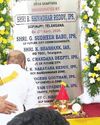 AADAB HYDERABAD