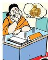 AADAB HYDERABAD