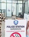 AADAB HYDERABAD