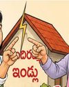 AADAB HYDERABAD
