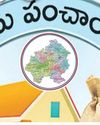 AADAB HYDERABAD