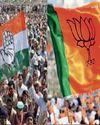 कांग्रेस के गढ़ भाटापारा में भाजपा को मिली है चार बार सफलता कांग्रेस के गढ़ भाटापारा में भाजपा को मिली है चार बार सफलता0