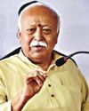 डॉ.भागवत बोले- दलितों के बीच जाकर ज्यादा काम करें डॉ.भागवत बोले- दलितों के बीच जाकर ज्यादा काम करें9
