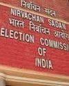 चुनाव आयोग का फैसला, पैन के बाद अब वोटर आईडी को आधार से कराना होगा लिंक चुनाव आयोग का फैसला, पैन के बाद अब वोटर आईडी को आधार से कराना होगा लिंक