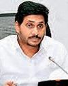 पूर्व सीएम जगन और डालमिया की 400 करोड़ की संपत्ति कुर्क पूर्व सीएम जगन और डालमिया की 400 करोड़ की संपत्ति कुर्क