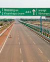 विवादों के बीच 483 किलोमीटर का कॉरीडोर सालभर में, 83 किमी घटेगी दूरी, 7 घंटे में पहुंचेंगे विशाखापट्टनम विवादों के बीच 483 किलोमीटर का कॉरीडोर सालभर में, 83 किमी घटेगी दूरी, 7 घंटे में पहुंचेंगे विशाखापट्टनम
