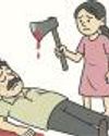 नाबालिग ने नशेड़ी पिता को मार डाला नाबालिग ने नशेड़ी पिता को मार डाला