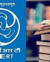एनसीईआरटी की नई किताब से मुगल और दिल्ली सल्तनत हटे, जोड़ा गया महाकुंभ