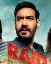 'रेड 2' पर चली सेंसर की कैंची 'रेड 2' पर चली सेंसर की कैंची